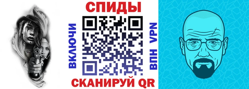Amphetamine Premium  Первоуральск 