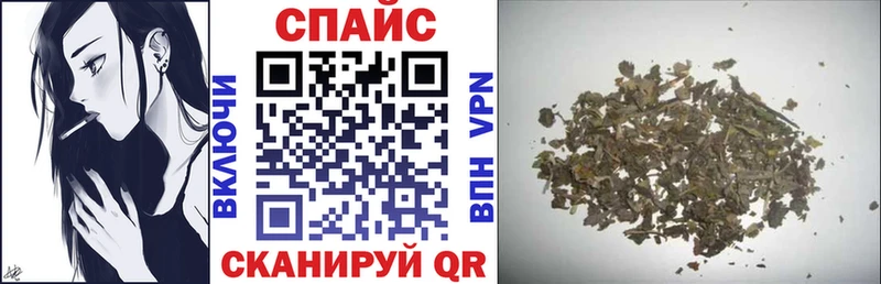 БУТИРАТ вода хочу Первоуральск