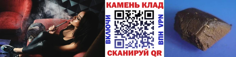 ГАШ 40% ТГК  Первоуральск 