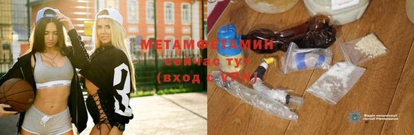 apvp Навашино