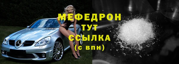 эйфоретик Сим