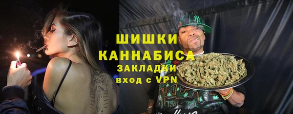 эйфоретик Нефтегорск
