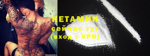 apvp Навашино