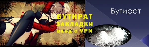кокаин колумбия Нея