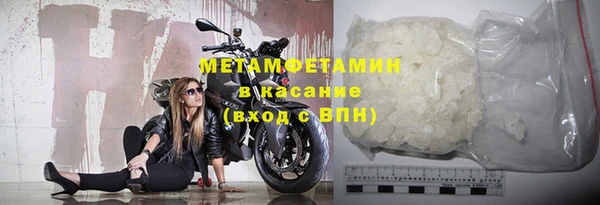 кокаин колумбия Нея