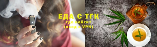 apvp Навашино