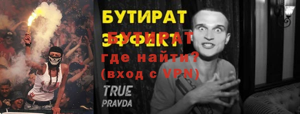 apvp Навашино