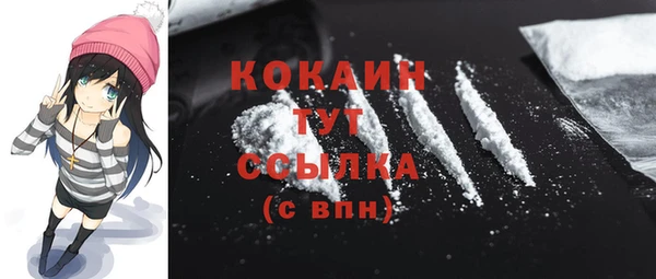 apvp Навашино