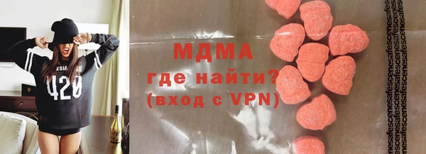дистиллят марихуана Наволоки