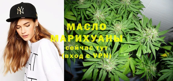 apvp Навашино