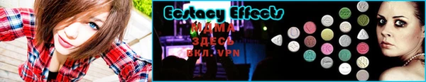 кокаин колумбия Нея