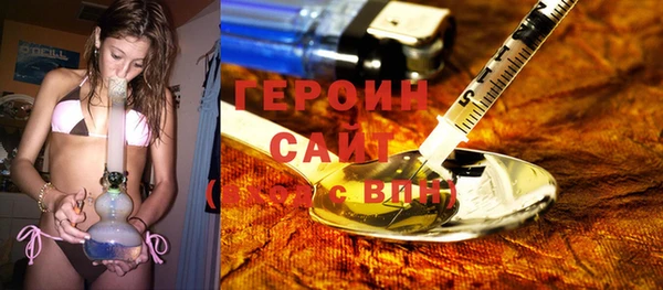эйфоретик Нефтегорск