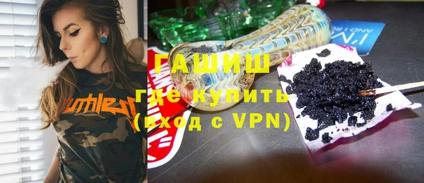 apvp Навашино