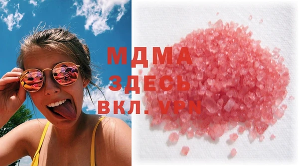 кокаин колумбия Нея