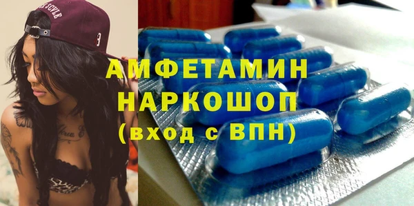 дистиллят марихуана Наволоки