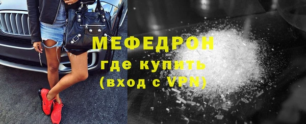 дистиллят марихуана Наволоки