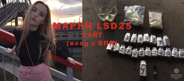 дистиллят марихуана Наволоки