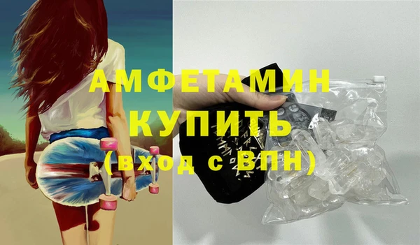 дистиллят марихуана Наволоки