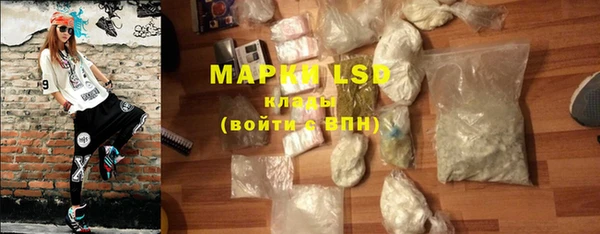 apvp Навашино