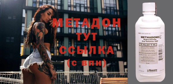 кокаин колумбия Нея