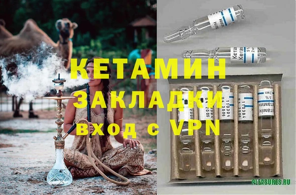 apvp Навашино