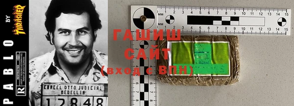 дистиллят марихуана Наволоки