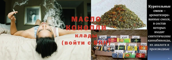 apvp Навашино