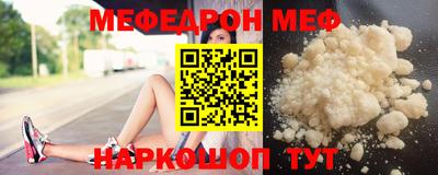 гашишное масло Кингисепп