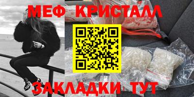 гашишное масло Кингисепп