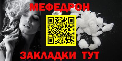 гашишное масло Кингисепп