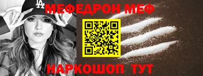 не бодяженный Кинель