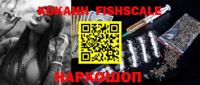 стафф Кимры