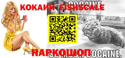 стафф Кимры