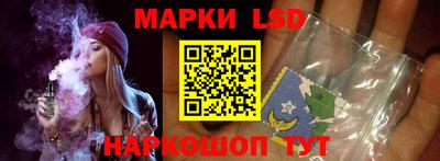 стафф Кимры