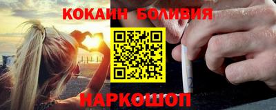 гашишное масло Кингисепп
