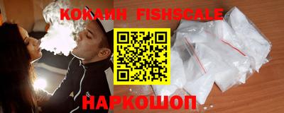 гашишное масло Кингисепп