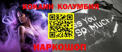 не бодяженный Кинель