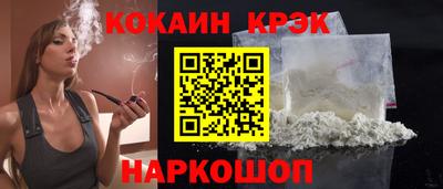не бодяженный Кинель