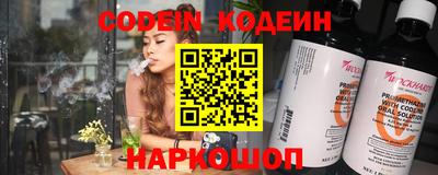 не бодяженный Кинель