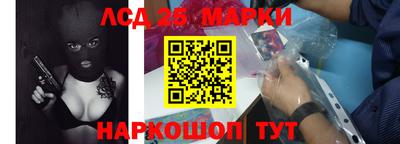 не бодяженный Кинель