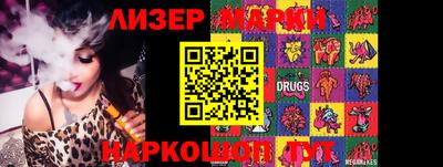 не бодяженный Кинель