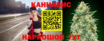 стафф Кимры