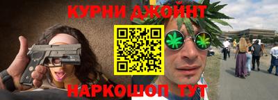 стафф Кимры