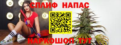 не бодяженный Кинель