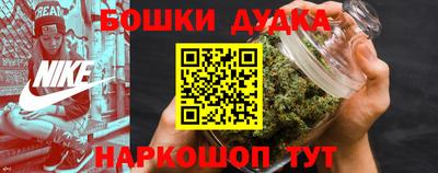 гашишное масло Кингисепп
