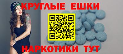 гашишное масло Кингисепп
