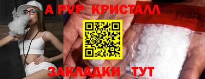не бодяженный Кинель