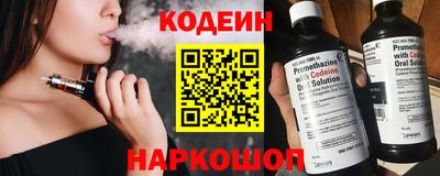 мяу мяу мука Коммунар