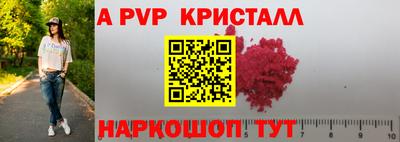 не бодяженный Кинель