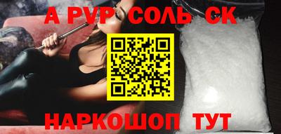не бодяженный Кинель